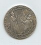 1975 - SAN MARINO - LOTTO/M32387A -  MEDAGLIA IN ARGENTO ANTICHI SIGILLI - 