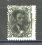 1867 - STATI UNITI - LOTTO/40801 - 15 Cent. NERO  A.LINCOLN - USATO