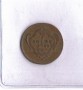 1788 - LOTTO/M314 - GORIZIA - GIUSEPPE II° - 1 SOLDO
