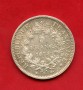 1875A - FRANCIA - LOTTO/M47744 - 5 FRANCHI ARGENTO ERCOLE