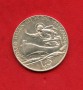 1932 - VATICANO - LOTTO/M47746 - 5 LIRE ARGENTO PAPA PIO XI°