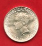1981 - REPUBBLICA - LOTTO/M47543 - 500 LIRE ARGENTO  P.VIRGILIO