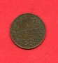 1867 - REGNO - LOTTO/M42228 - 1 CENTESIMO RAME  VITT. EMANUELE II°