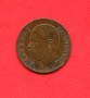 1897 - REGNO - LOTTO/M42480 - 1 CENTESIMO  UMBERTO I°