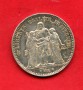 1877A - FRANCIA - LOTTO/M48103 - 5 FRANCHI ARGENTO ERCOLE