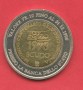 1998 - SVIZZERA - LOTTO/M39194 -  SCUDO CANTONE TICINO