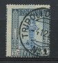1924/29 - LOTTO/17233 - LIBIA - 25c. PITTORICA - VARIETA' USATO
