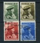 1946 - LOTTO/20534 - NORVEGIA - BENEFICENZA 4v. - USATI