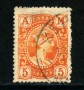 1902 - LOTTO/21047 - GRECIA - 5 l. ARANCIO MERCURIO - USATO
