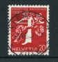 1939 -LOTTO/22844 - 20 cent. EXPO ZURIGO FRANCESE - USATO