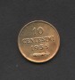 1935 - LOTTO/M17625 - SAN MARINO - 10 CENTESIMI  RAME
