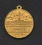 ITALIA -   LOTTO/M17766 - ERA FASCISTA - BOLZANO - ESPOSIZ.ARTI E MESTIERI