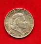 1957 - OLANDA - LOTTO/M47876 - 1 GULDEN ARGENTO REGINA GIULIANA