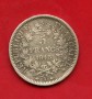 1848A - FRANCIA - LOTTO/M47741 - 5 FRANCHI ARGENTO ERCOLE