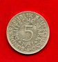1951 - GERMANIA - LOTTO/M47579 - 5 MARCHI ARGENTO  GRANDE AQUILA