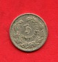 1901 - LUSSEMBURGO - LOTTO/M43136 -  5 CENTESIMI  PRINCIPE ADOLPHE