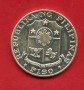 1969 - PHILIPPINE - LOTTO/M48104 - 1 PISO ARGENTO  CENTENARIO DI AGUINALDO
