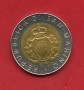 1987 - SAN MARINO - LOTTO/M48151 - 500 LIRE BICOLORE