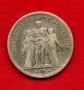 1849A - FRANCIA - LOTTO/M39162 - 5 FRANCHI ARGENTO 