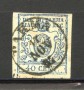 1857 - DUCATO DI PARMA - LOTTO/40244 - 40 cent. AZZURRO - USATO