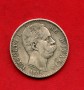 1882 - REGNO - LOTTO/M43614 - 2 LIRE ARGENTO RE UMBERTO I°