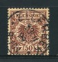 1889 - LOTTO/17680 - GERMANIA - 50 PFENNIG BRUNO - USATO