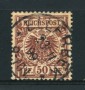1889 - LOTTO/17680 - GERMANIA - 50 PFENNIG BRUNO - USATO