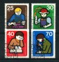 1974 - LOTTO/18939 - GERMANIA FEDERALE - PRO GIOVENTU' 4v. - USATI