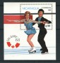 1988 - NICARAGUA - LOTTO/20141 - OLIMPIADI DI CALGARY - FOGLIETTO