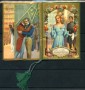 PARMA - 1937 - LOTTO/20373GA - LIBRETTO  CASTA DIVA -