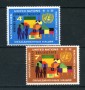 1962 - LOTTO/21346 - ONU U.S.A - URBANESIMO  2v. - NUOVI
