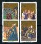 1987 - LOTTO/22171 - VATICANO - BATTESIMO DI S.AGOSTINO 4v. - NUOVI
