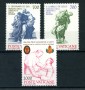 1986 - LOTTO/22191 - VATICANO - SANTI PROTETTORI 3v. - NUOVI