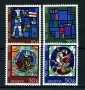 1970 - LOTTO/22340 - SVIZZERA - PRO PATRIA 4v. - NUOVI