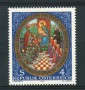 1989 - LOTTO/23453 - AUSTRIA - MONASTERO DI LAMBACH - NUOVO