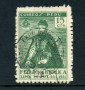 1931 - LOTTO/24263 - PERU - 15 cts. - ESPOSIZIONE FILATELICA DI LIMA - USATO