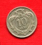 1908 - LOTTO/M20680 - AUSTRIA - 10 HELLER