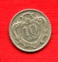 1908 - LOTTO/M20680 - AUSTRIA - 10 HELLER