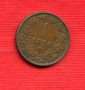1858 - LOTTO/M23050 - LOMBARDO VENETO - 1 SOLDO AUSTRIACO