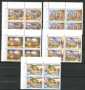 1988 - LOTTO/VATA87QN - VATICANO - POSTA AEREA VIAGGI 5v. - QUARTINE