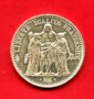 1965 - FRANCIA - LOTTO/M47527 - 10 FRANCHI ARGENTO ERCOLE