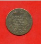 1813 - SVIZZERA - CANTONE TICINO - 3 SOLDI - LOTTO/M31223