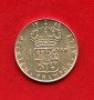 1965 - SVEZIA - LOTTO/M47573 - 1 KORONA ARGENTO