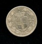 1881- REGNO D'ITALIA - 2 LIRE ARGENTO  UMBERTO I° - LOTTO/M35960