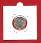 1959 - REPUBBLICA - LOTTO/M48561 - 2 LIRE OLIVO FIOR DI CONIO
