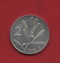 1968 - REPUBBLICA - LOTTO/M48108 - 2 LIRE  OLIVO FIOR DI CONIO
