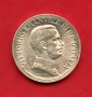 1914 - REGNO - LOTTO/M38207 - 2 LIRE QUADRIGA BRIOSA - ARGENTO