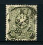 1880 - LOTTO/17674 - GERMANIA IMPERO - 50 PFENNIG  VERDE - USATO
