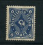 1922 - LOTTO/17816 - GERMANIA REICH - 6m. AZZURRO - NUOVO