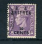 1950 - LOTTO/23660 - B.A. ERITREA - 30c.  SU 3p. VIOLA - USATO
